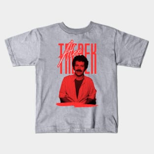 Alex trebek/// retro for fans Kids T-Shirt